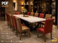 #������ҹ����  #��зҹ���� #Diningroom